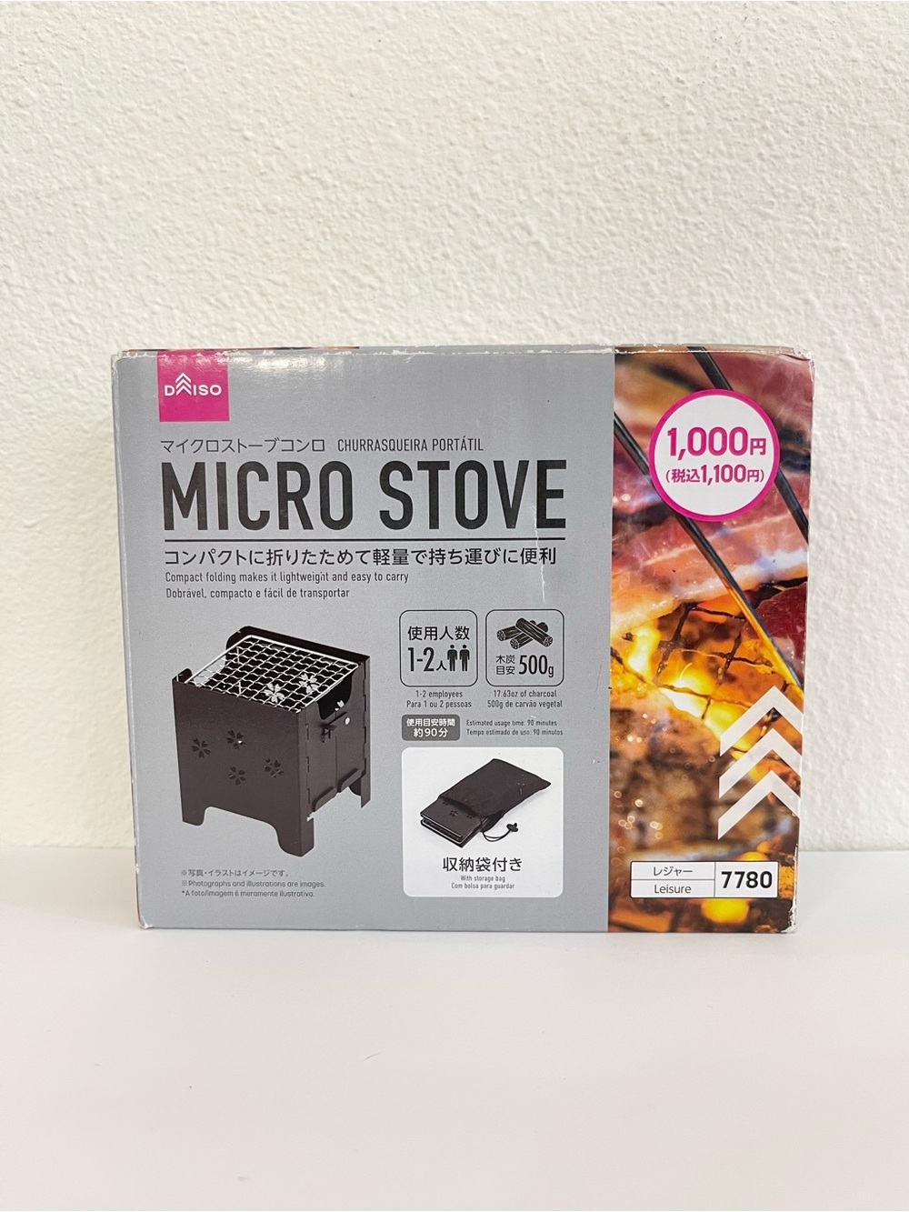 Daiso Japan Micro Wood Stove Folding Compact Camping Hiking Outdoor BBQ Barbecue